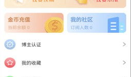 吃瓜爆料全部视频下载免费,揭秘娱乐圈幕后真相